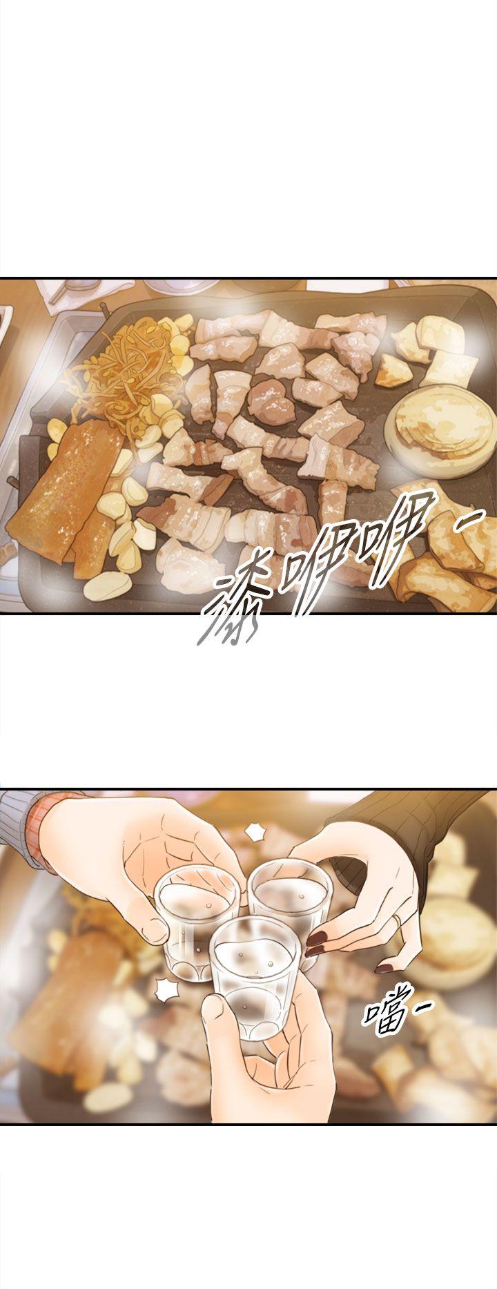 [韩国漫画] 坏男人 爱情,巨乳大奶#[31P]-7