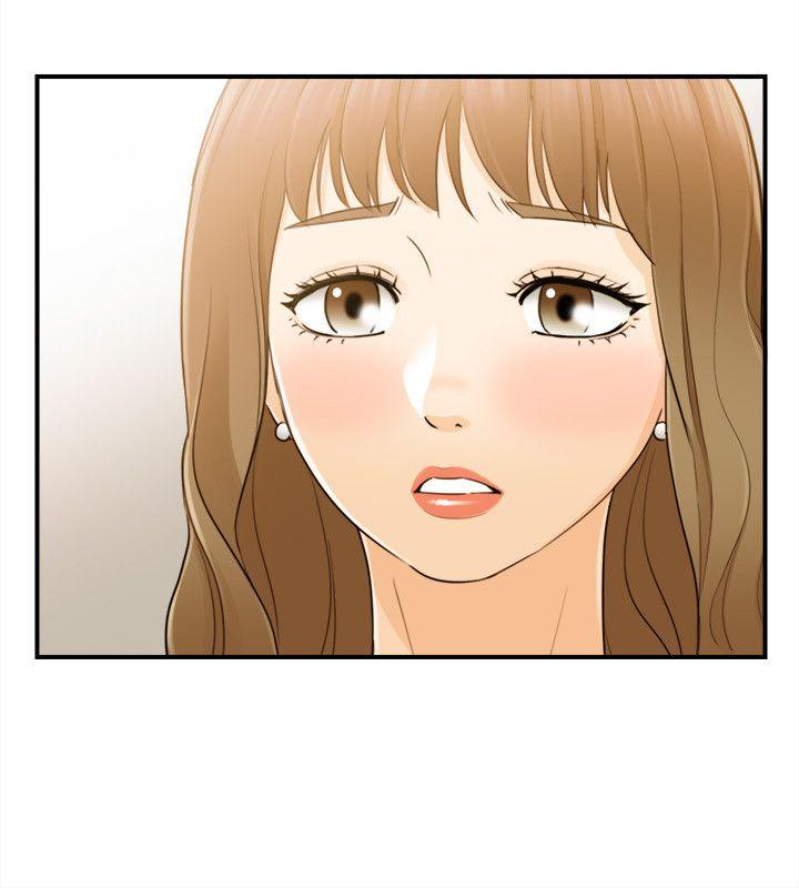 [韩国漫画] 坏男人 爱情,巨乳大奶#[34P]-23