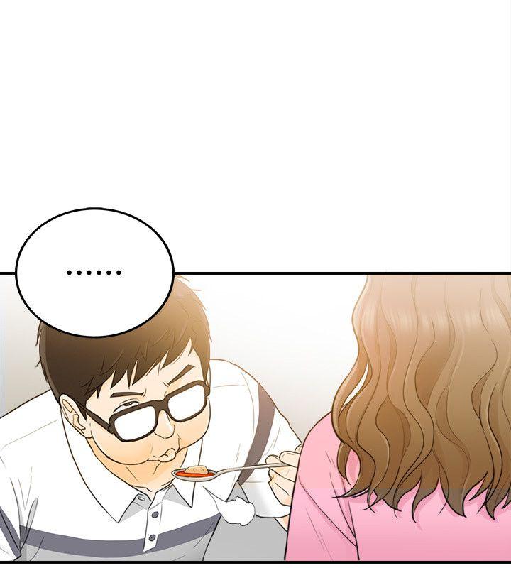 [韩国漫画] 坏男人 爱情,巨乳大奶#[34P]-25