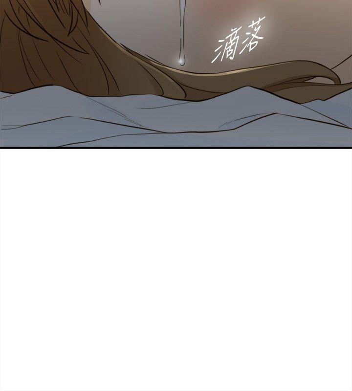 [韩国漫画] 坏男人 爱情,巨乳大奶#[34P]-31