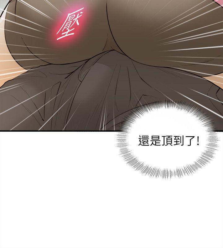 [韩国漫画] 坏男人 爱情,巨乳大奶#[34P]-24