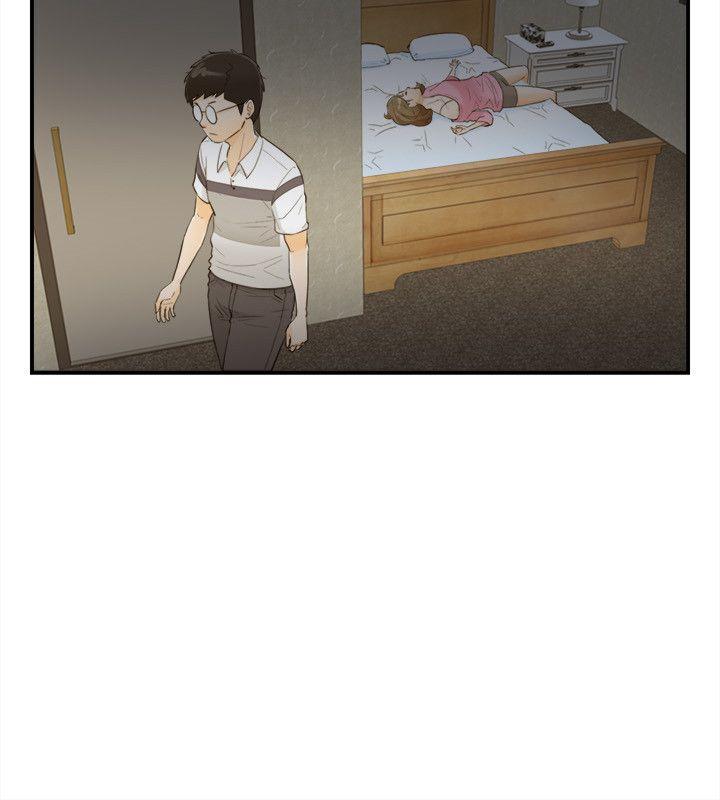 [韩国漫画] 坏男人 爱情,巨乳大奶#[34P]-32