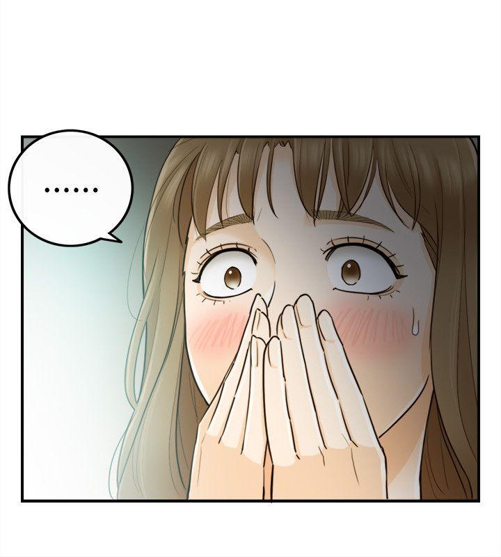 [韩国漫画] 坏男人 爱情,巨乳大奶#[32P]-25