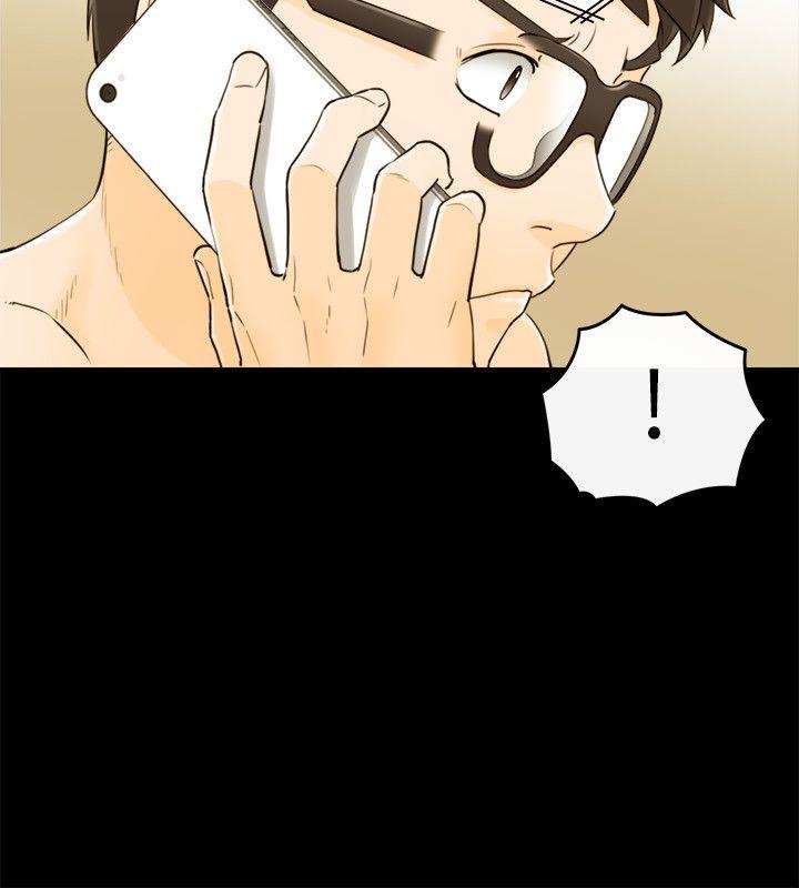 [韩国漫画] 坏男人 爱情,巨乳大奶#[32P]-3