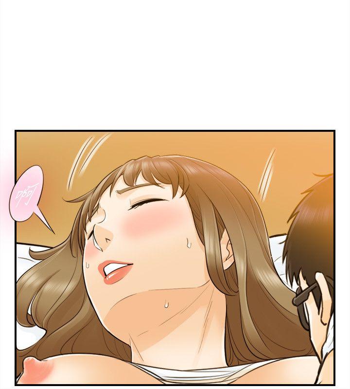 [韩国漫画] 坏男人 爱情,巨乳大奶#[32P]-12