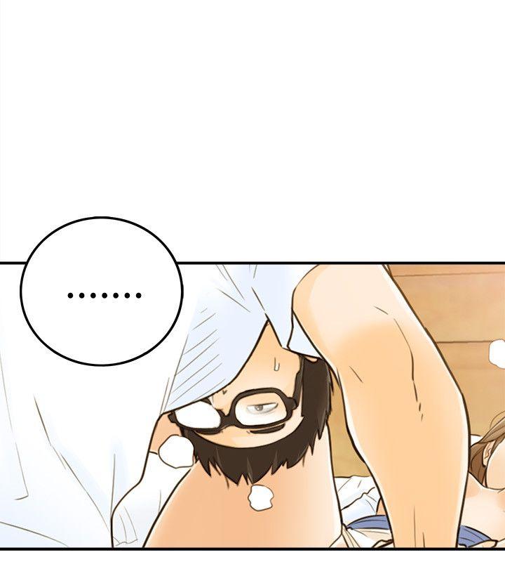 [韩国漫画] 坏男人 爱情,巨乳大奶#[32P]-14