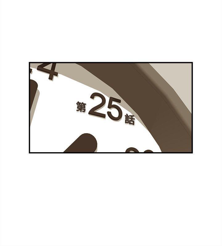 [韩国漫画] 坏男人 爱情,巨乳大奶#[32P]-2