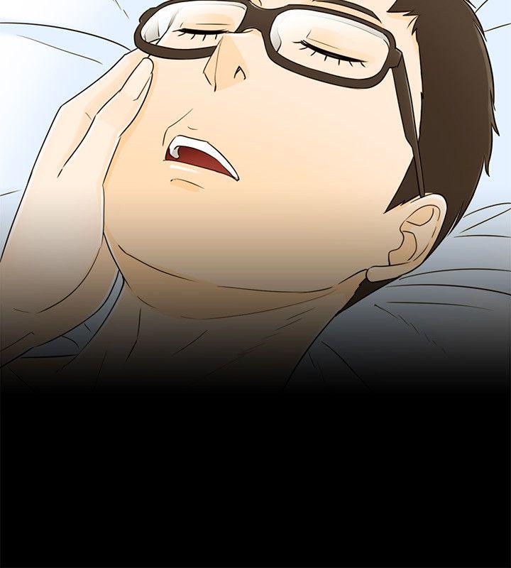 [韩国漫画] 坏男人 爱情,巨乳大奶#[32P]-14