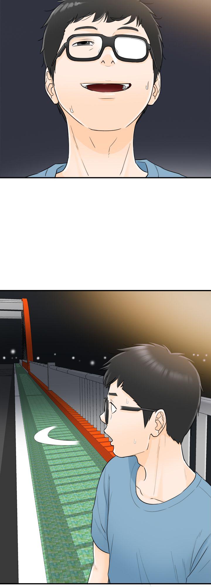 [韩国漫画] 坏男人 爱情,巨乳大奶#[33P]-10
