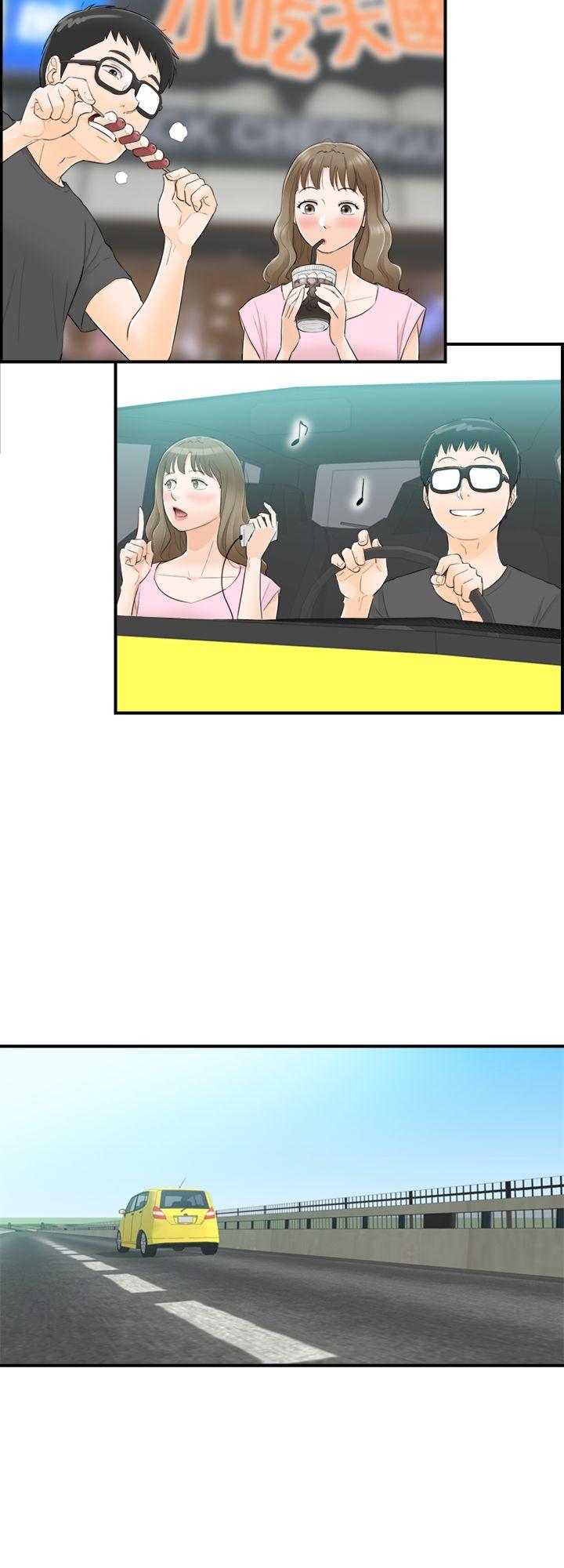 [韩国漫画] 坏男人 爱情,巨乳大奶#[34P]-10