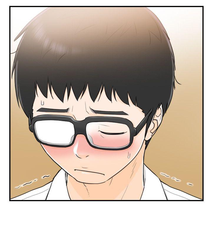 [韩国漫画] 坏男人 爱情,巨乳大奶#[32P]-20
