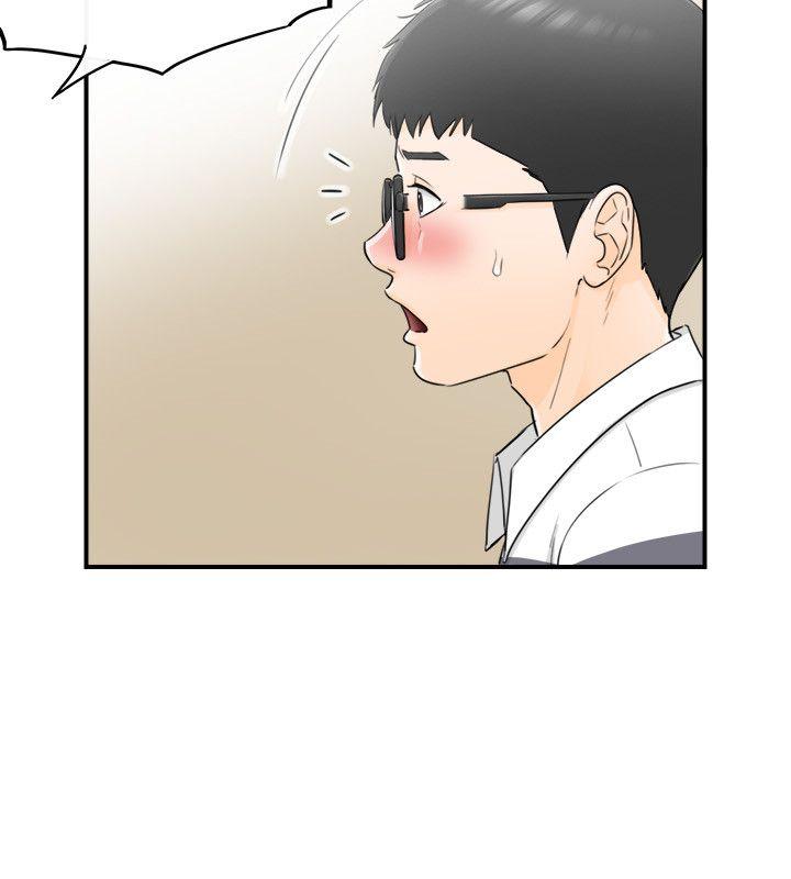 [韩国漫画] 坏男人 爱情,巨乳大奶#[32P]-26