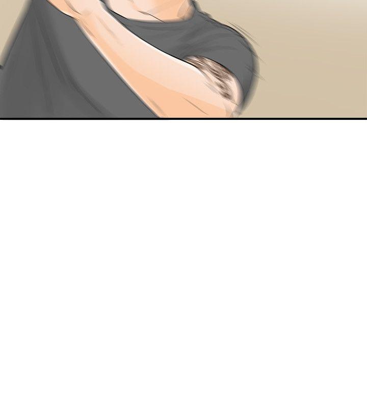 [韩国漫画] 坏男人 爱情,巨乳大奶#[34P]-22