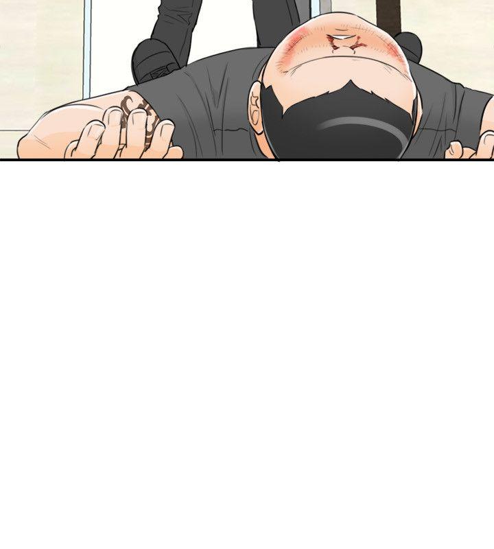 [韩国漫画] 坏男人 爱情,巨乳大奶#[34P]-24