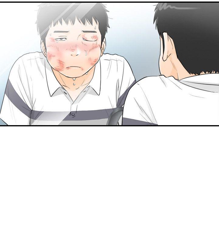 [韩国漫画] 坏男人 爱情,巨乳大奶#[34P]-26