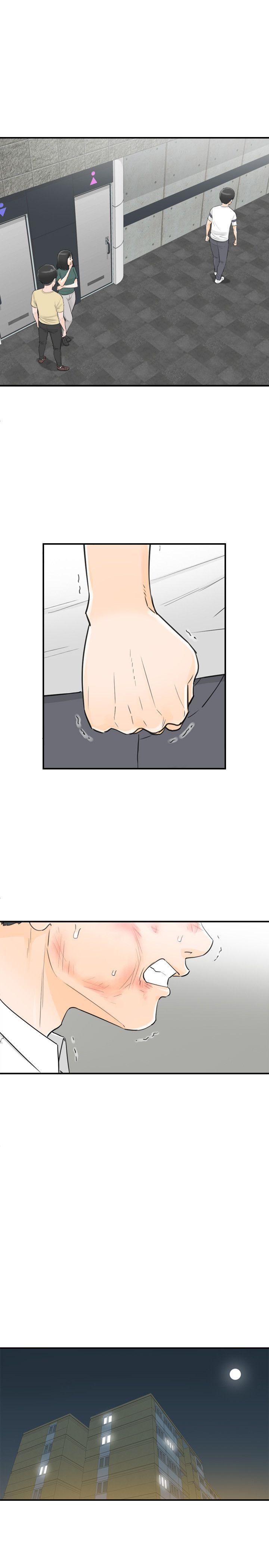 [韩国漫画] 坏男人 爱情,巨乳大奶#[34P]-29