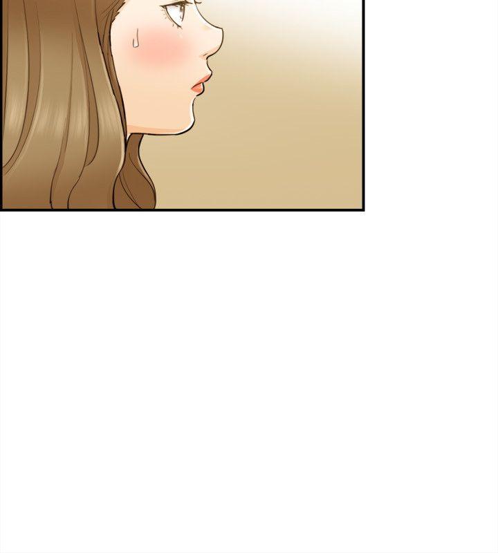 [韩国漫画] 坏男人 爱情,巨乳大奶#[32P]-9