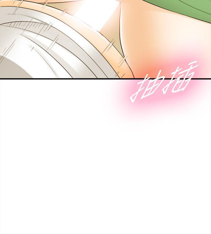 [韩国漫画] 坏男人 爱情,巨乳大奶#[34P]-14