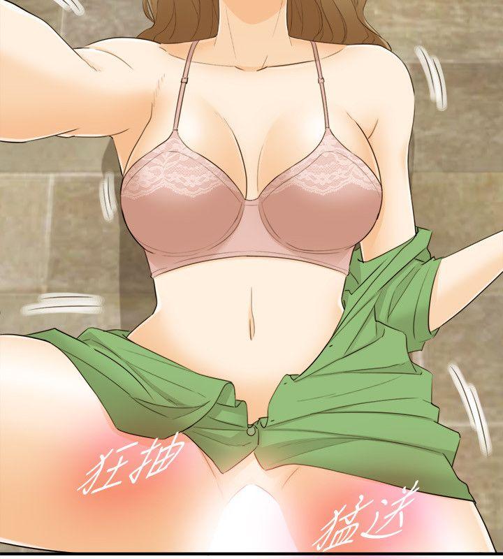 [韩国漫画] 坏男人 爱情,巨乳大奶#[34P]-17