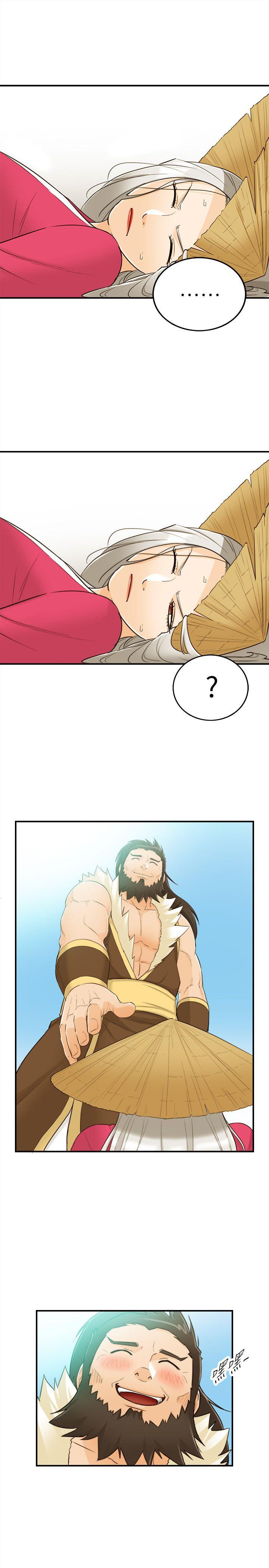 [韩国漫画] 坏男人 爱情,巨乳大奶#[31P]-11