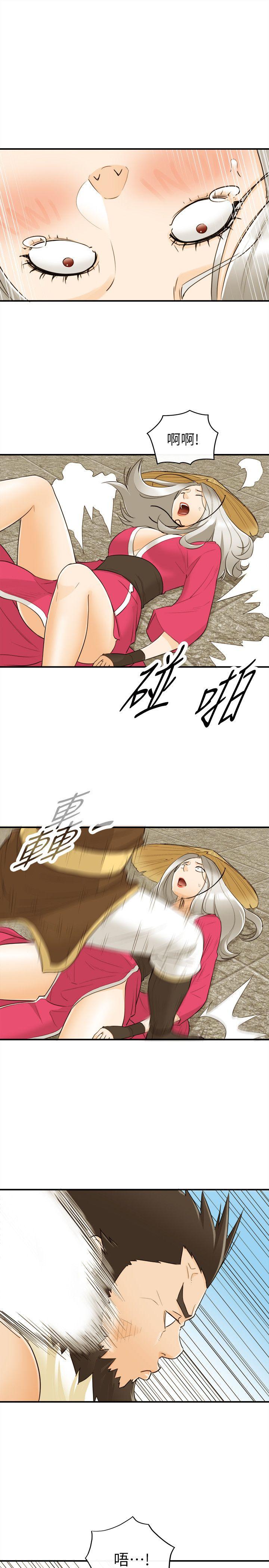 [韩国漫画] 坏男人 爱情,巨乳大奶#[31P]-9