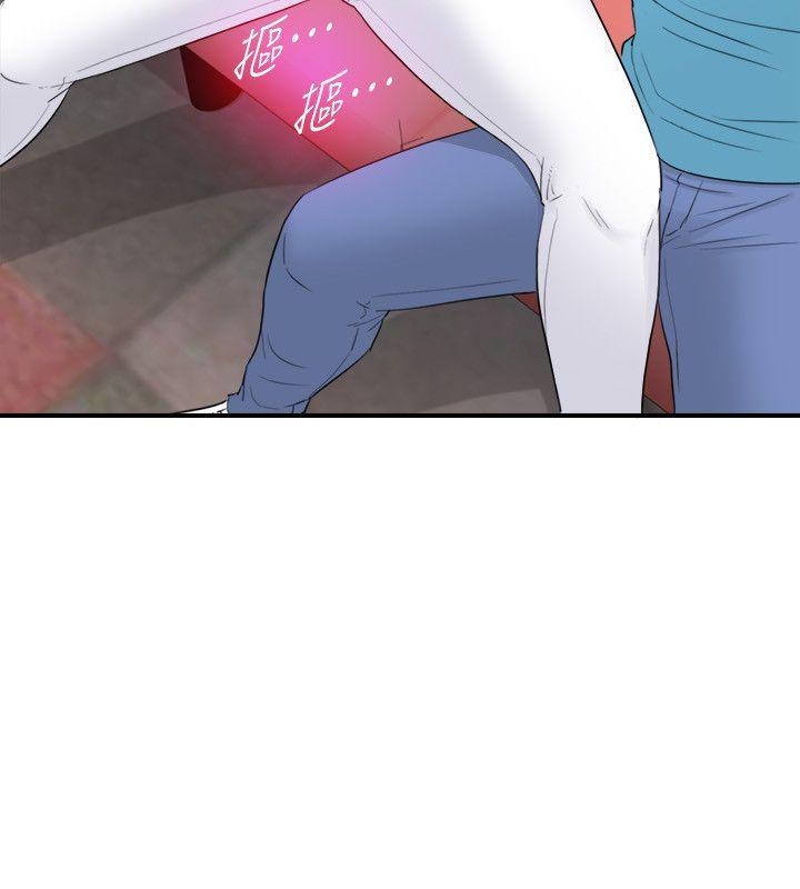 [韩国漫画] 坏男人 爱情,巨乳大奶#[33P]-30