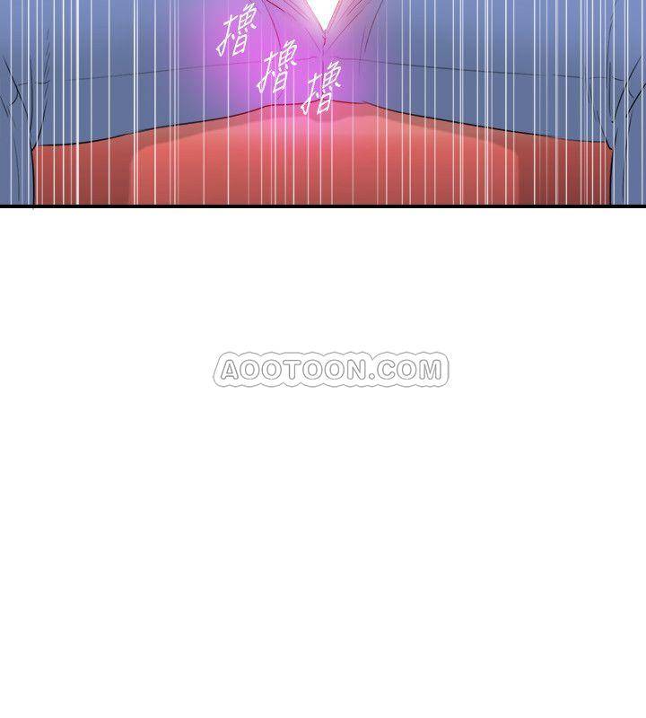 [韩国漫画] 坏男人 爱情,巨乳大奶#[34P]-12