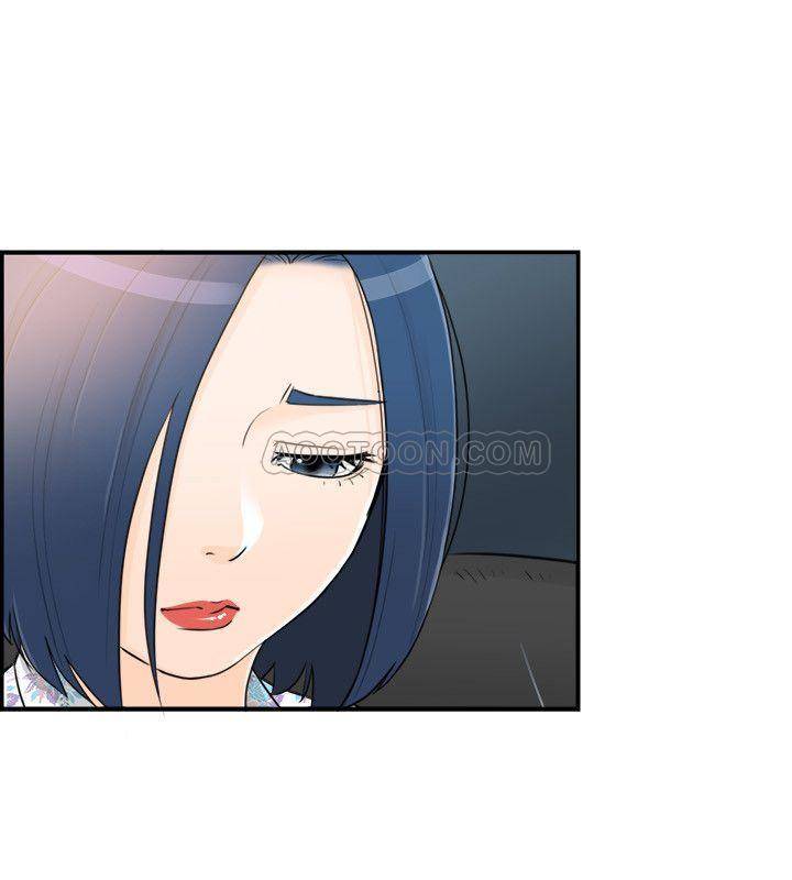 [韩国漫画] 坏男人 爱情,巨乳大奶#[34P]-20