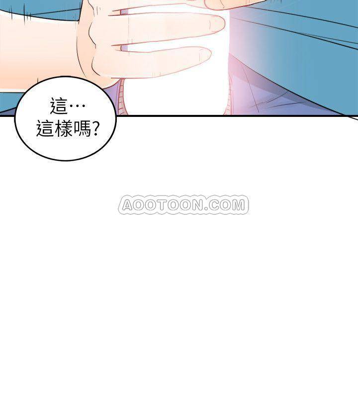 [韩国漫画] 坏男人 爱情,巨乳大奶#[34P]-6