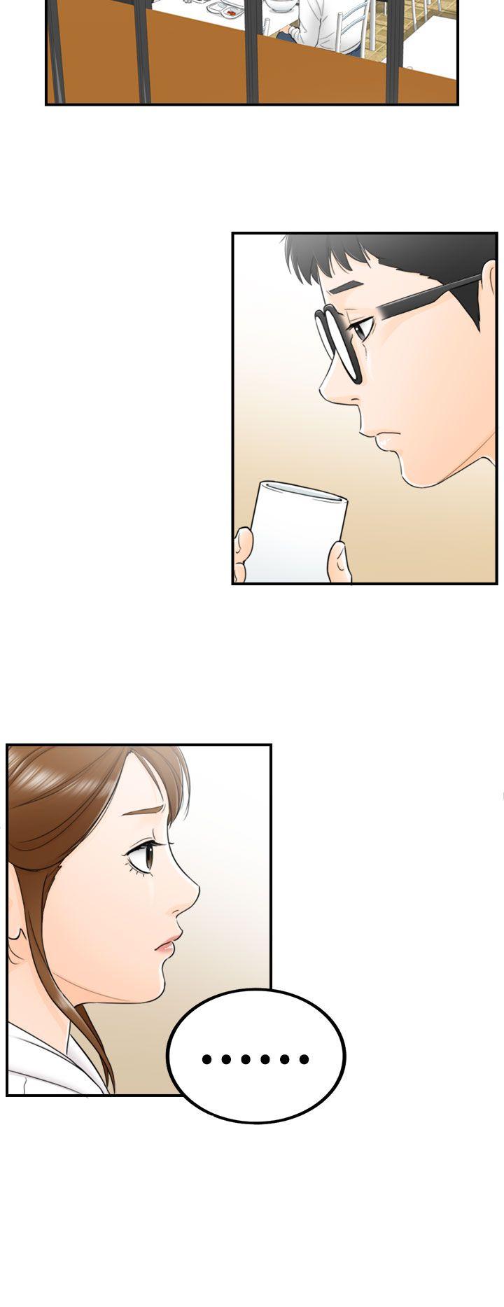 [韩国漫画] 坏男人 爱情,巨乳大奶#[31P]-19