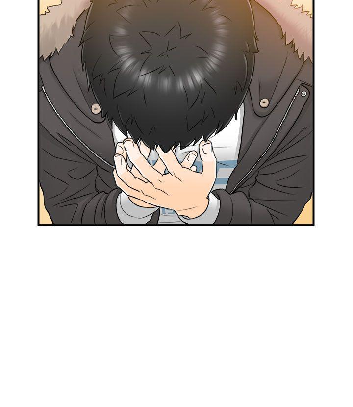 [韩国漫画] 坏男人 爱情,巨乳大奶#[32P]-31