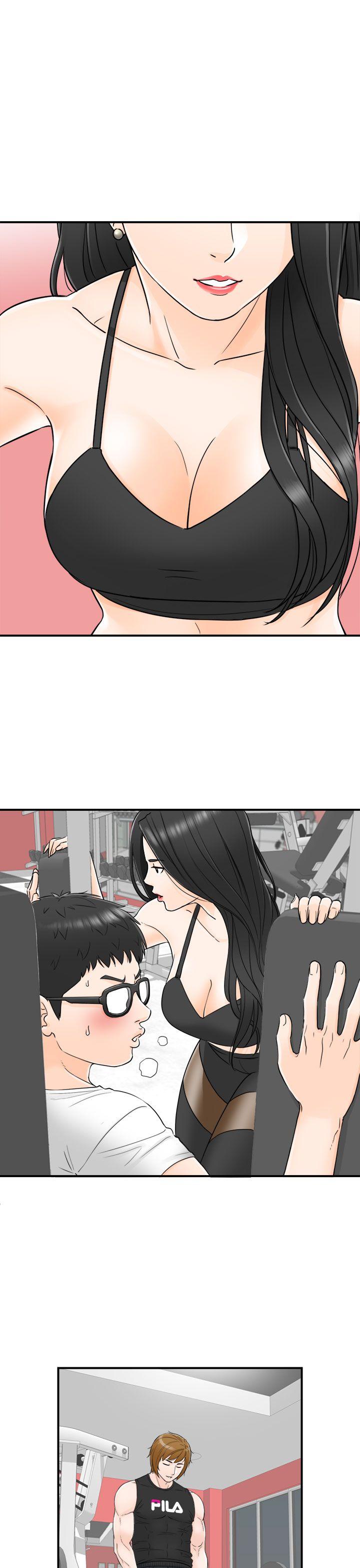 [韩国漫画] 坏男人 爱情,巨乳大奶#[39P]-23