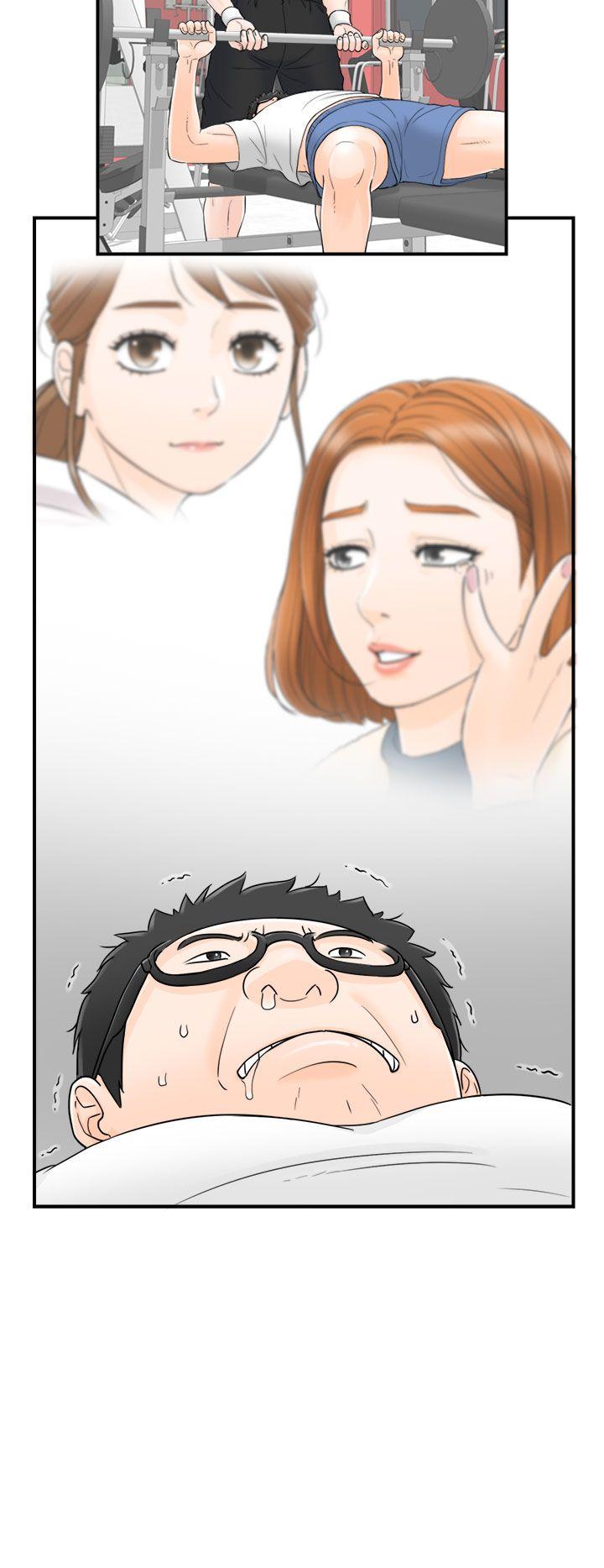 [韩国漫画] 坏男人 爱情,巨乳大奶#[39P]-24