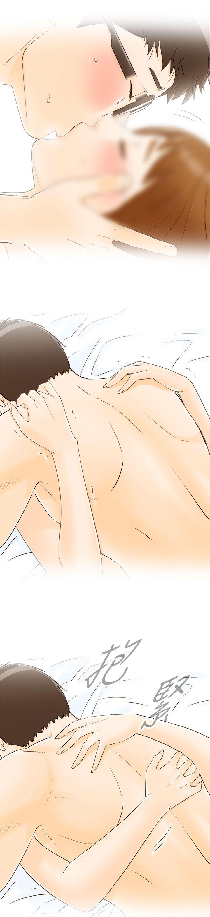 [韩国漫画] 坏男人 爱情,巨乳大奶#[38P]-22