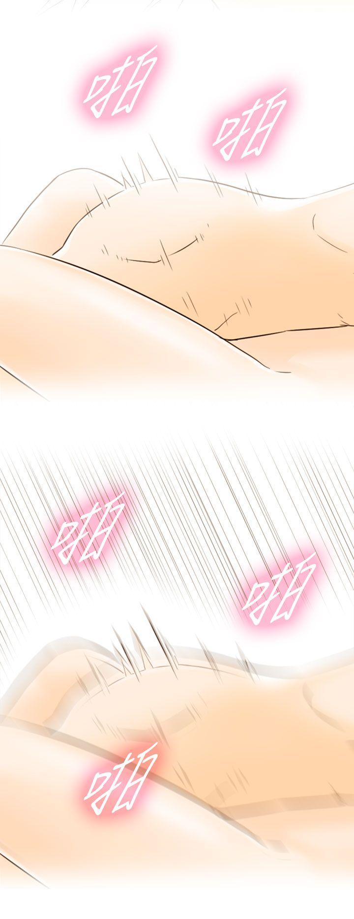 [韩国漫画] 坏男人 爱情,巨乳大奶#[38P]-23