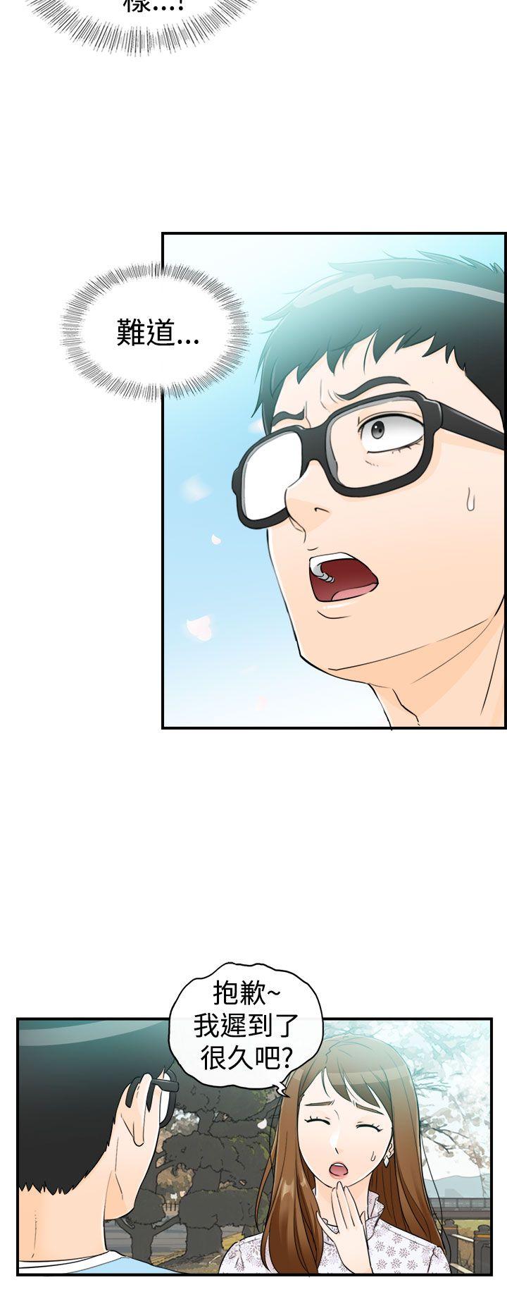 [韩国漫画] 坏男人 爱情,巨乳大奶#[38P]-4