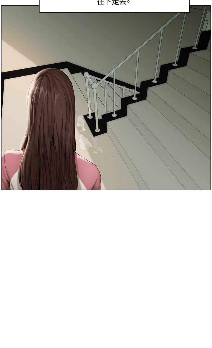 [韩国漫画] 拜託，姦视我吧 调教,巨乳大奶#[17P]-17