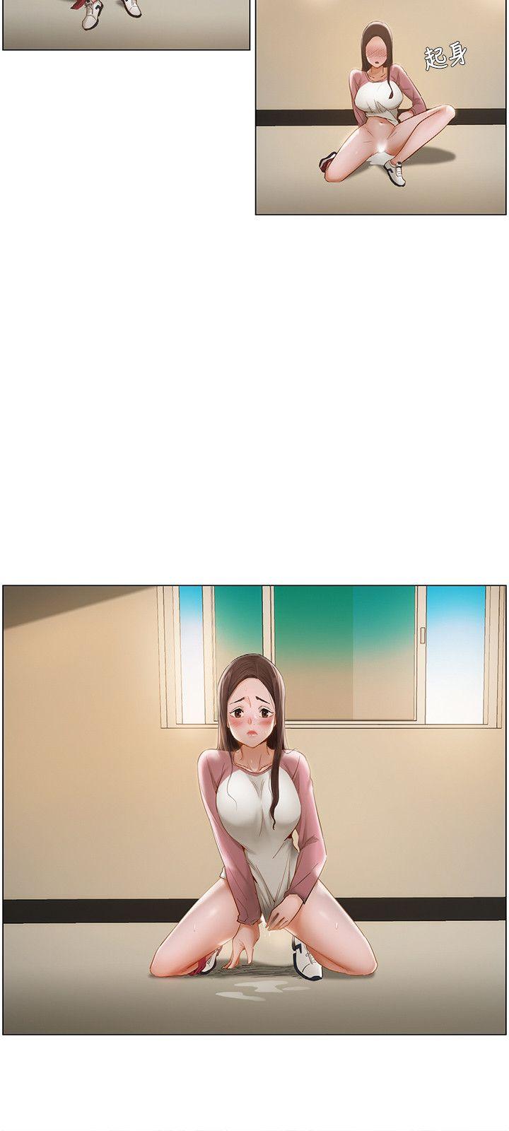 [韩国漫画] 拜託，姦视我吧 调教,巨乳大奶#[17P]-9
