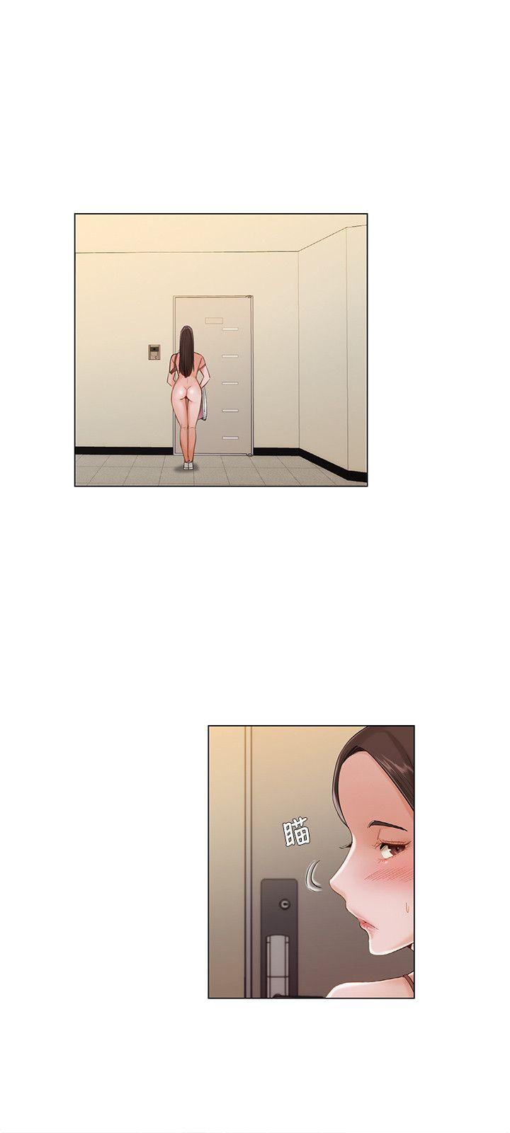 [韩国漫画] 拜託，姦视我吧 调教,巨乳大奶#[17P]-15