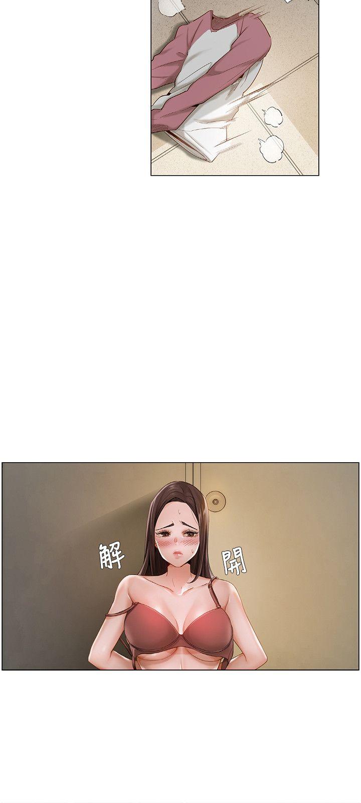 [韩国漫画] 拜託，姦视我吧 调教,巨乳大奶#[17P]-6