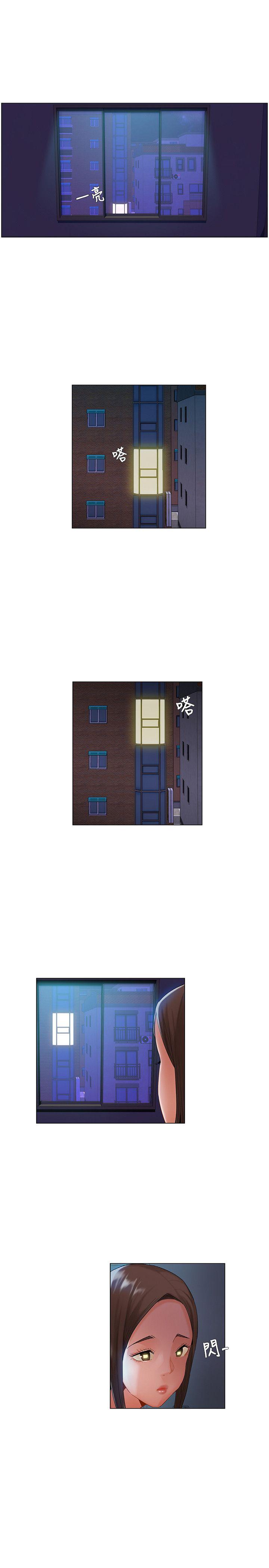 [Manhwa] Please, look at me Training, big breasts#[17P]-10