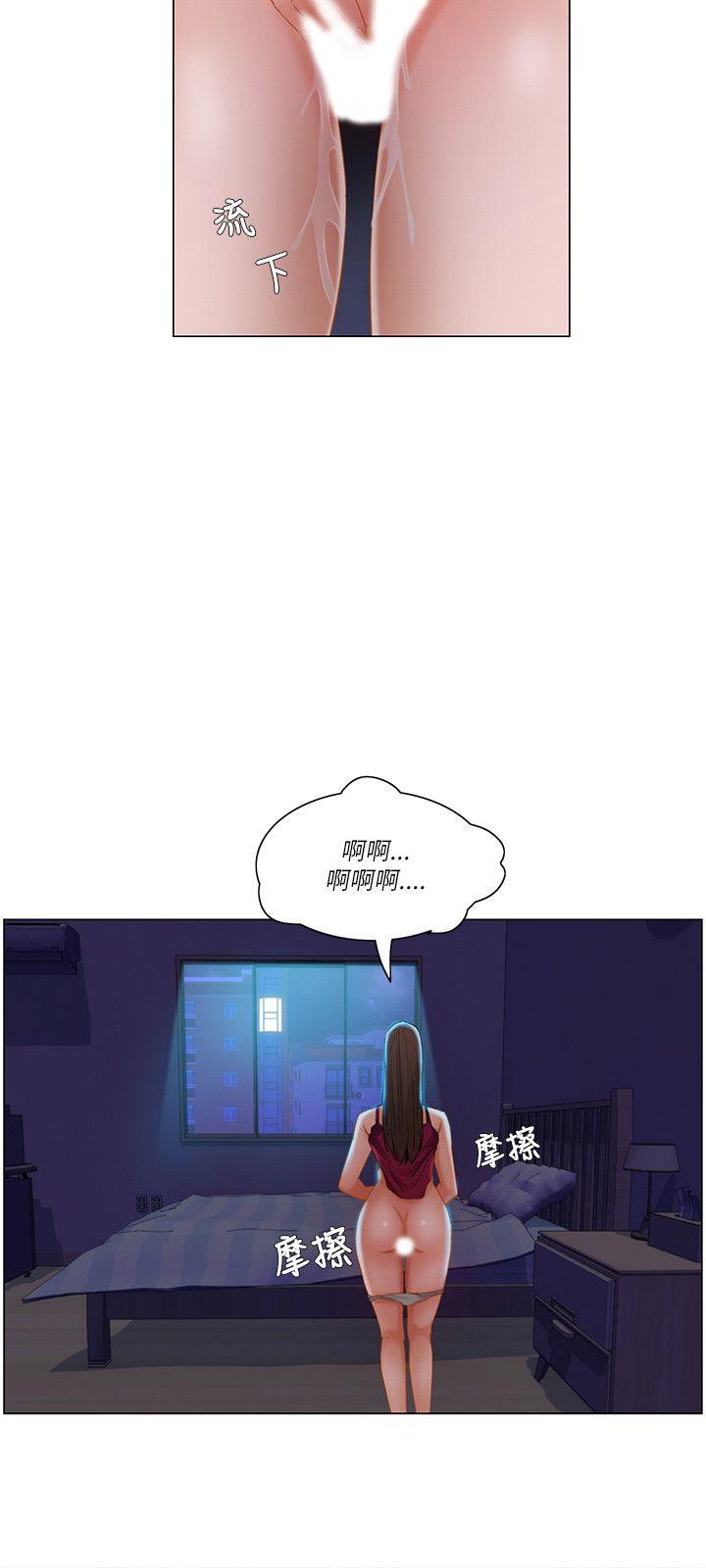 [Manhwa] Please, look at me Training, big breasts#[17P]-15