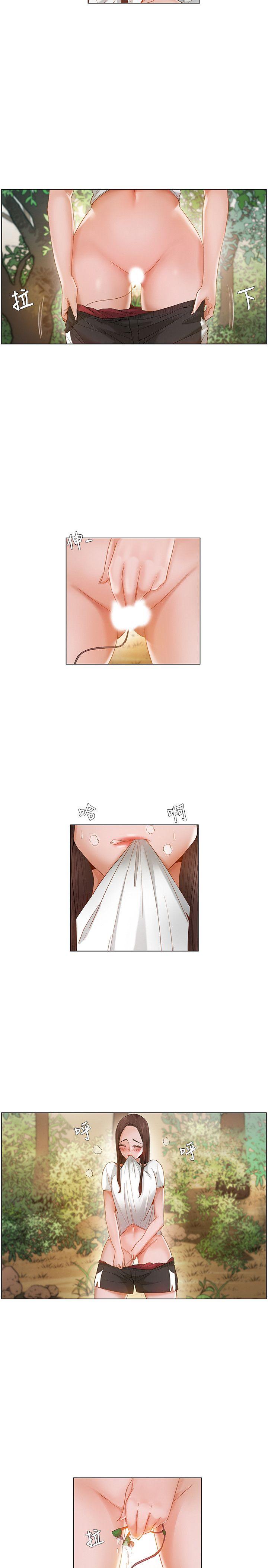 [韩国漫画] 拜託，姦视我吧 调教,巨乳大奶#[17P]-5