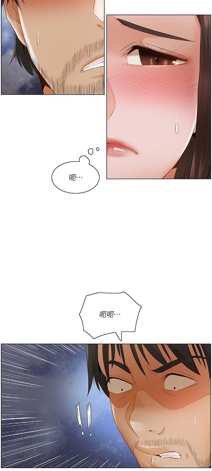 [韩国漫画] 拜託，姦视我吧 调教,巨乳大奶#[17P]-15