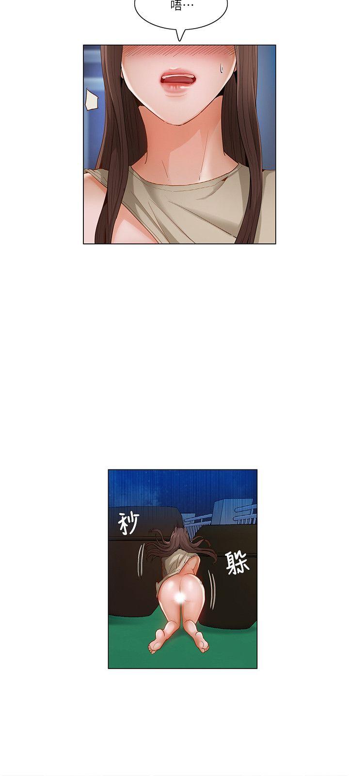 [韩国漫画] 拜託，姦视我吧 调教,巨乳大奶#[17P]-6