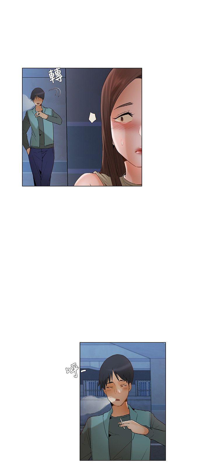 [韩国漫画] 拜託，姦视我吧 调教,巨乳大奶#[17P]-15