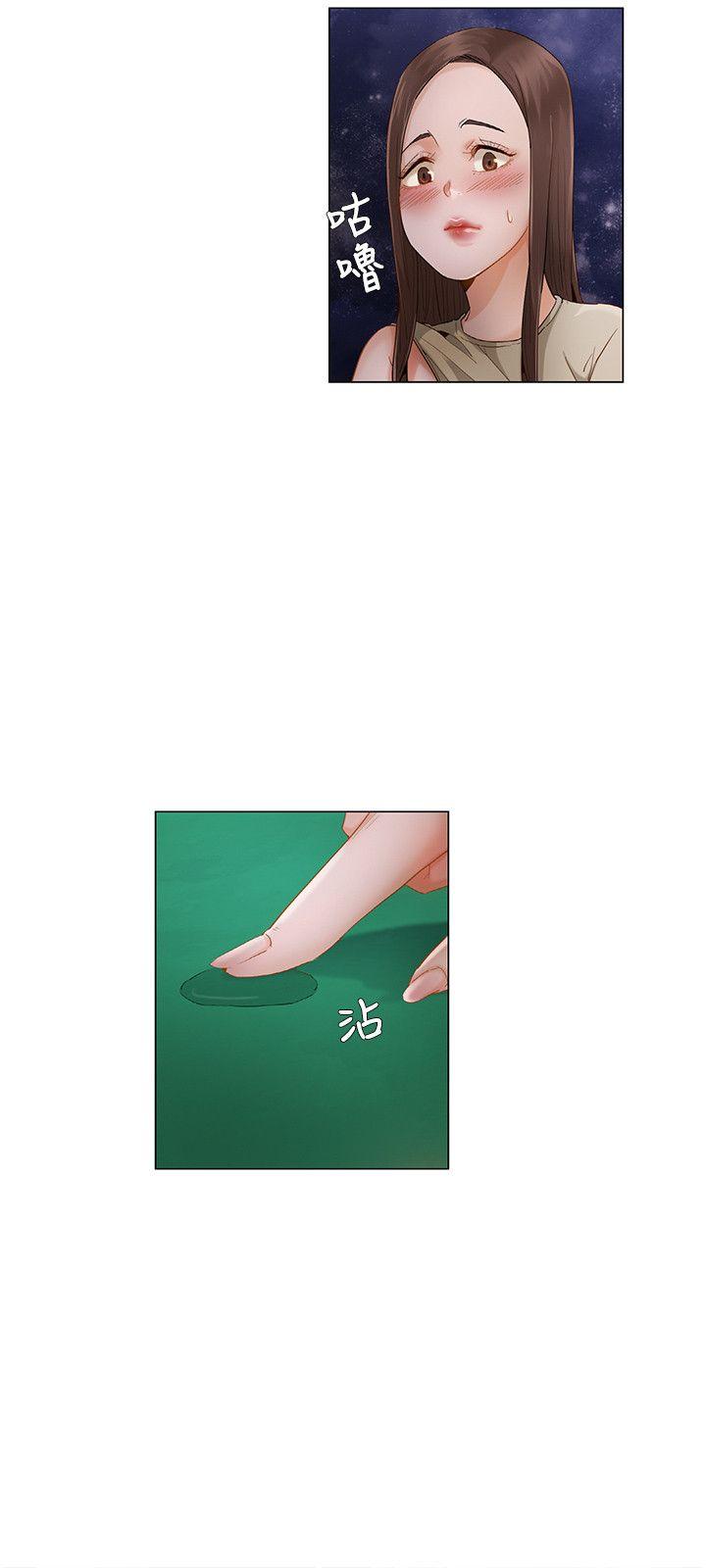 [韩国漫画] 拜託，姦视我吧 调教,巨乳大奶#[17P]-3
