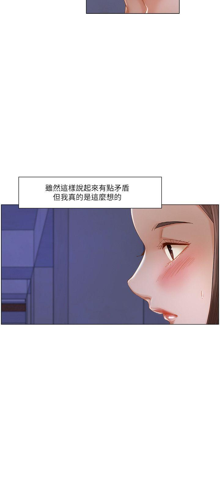 [韩国漫画] 拜託，姦视我吧 调教,巨乳大奶#[18P]-3