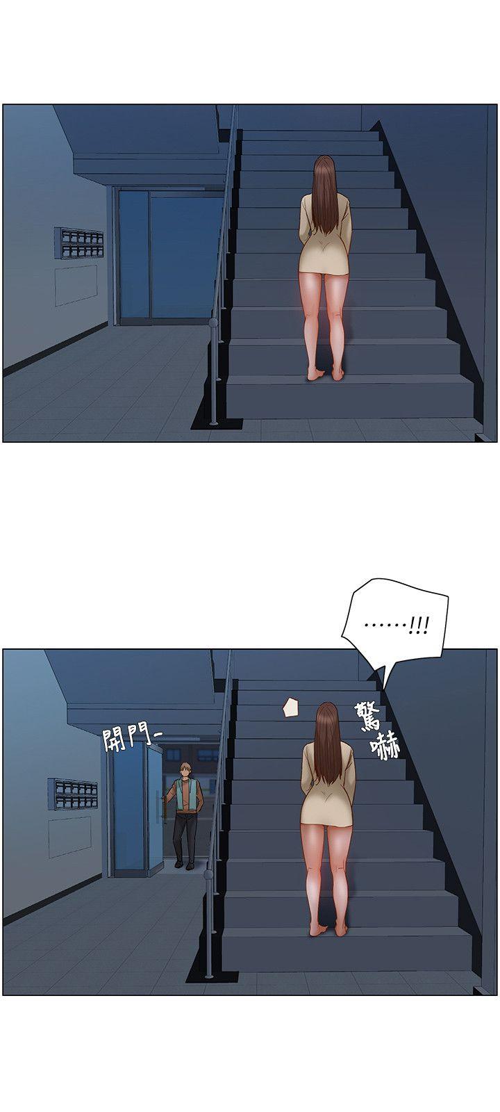 [韩国漫画] 拜託，姦视我吧 调教,巨乳大奶#[18P]-18