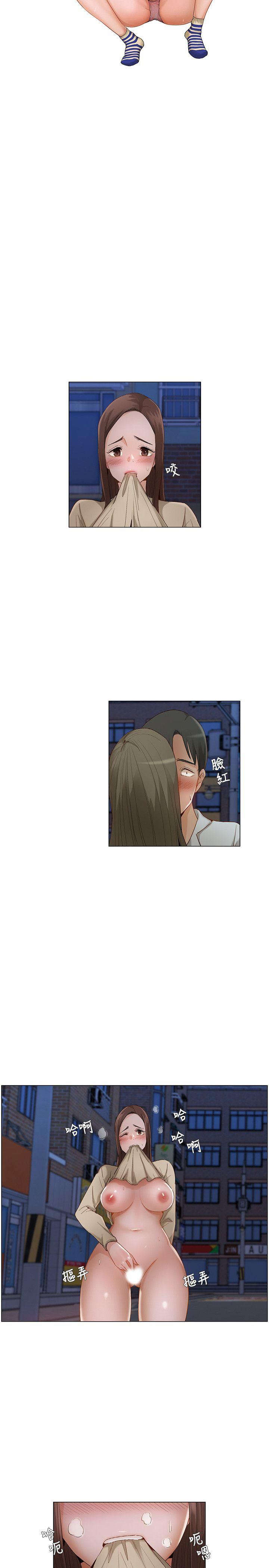 [韩国漫画] 拜託，姦视我吧 调教,巨乳大奶#[18P]-2
